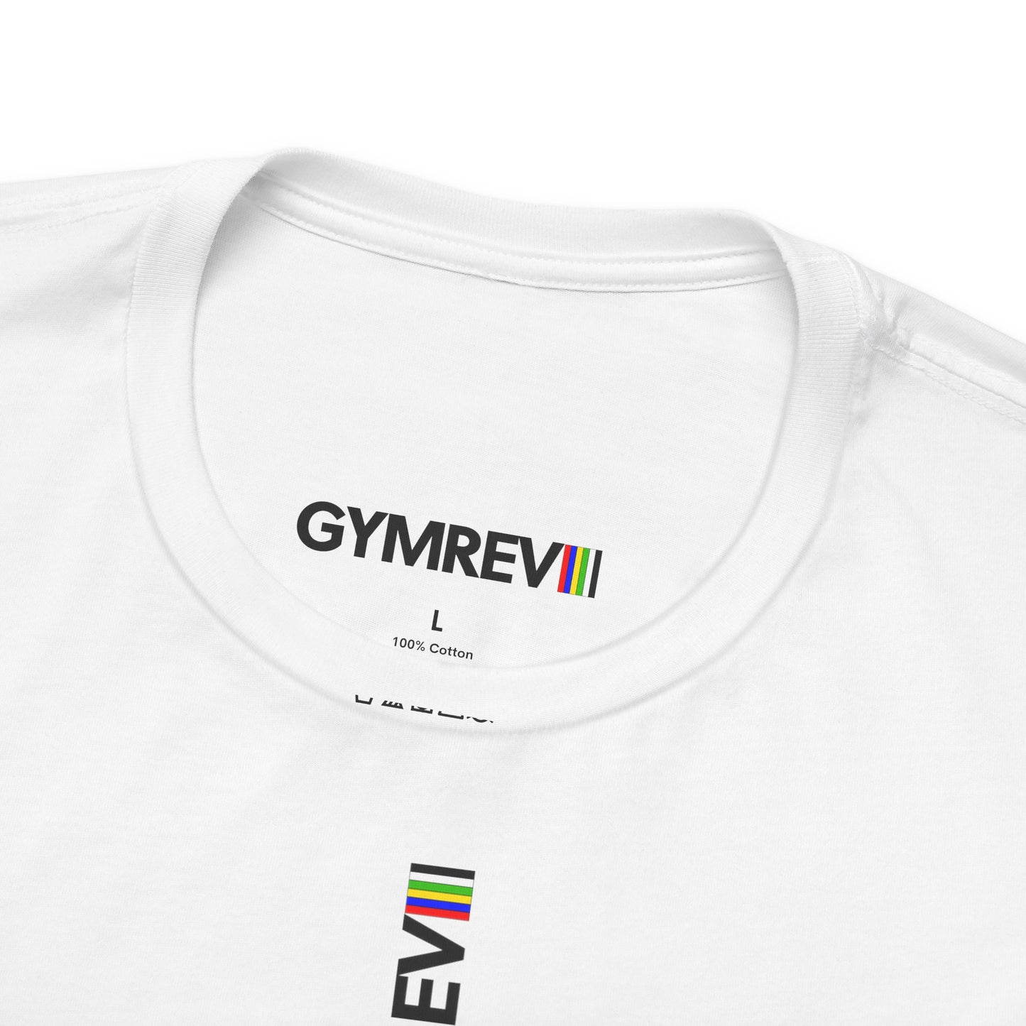 Gym Animal 'the Sheep' T-Shirt